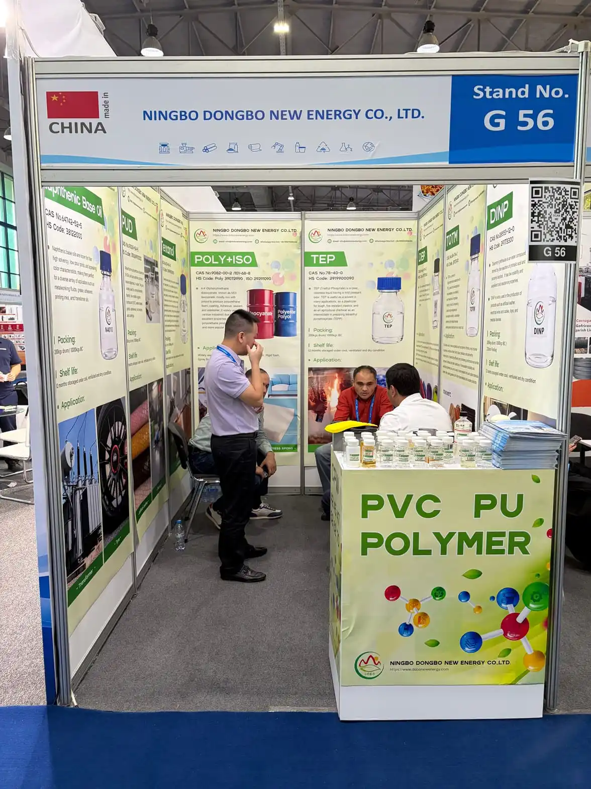 Ningbo Dongbo New Energy booth G56 at Plastex Uzbekistan 2026