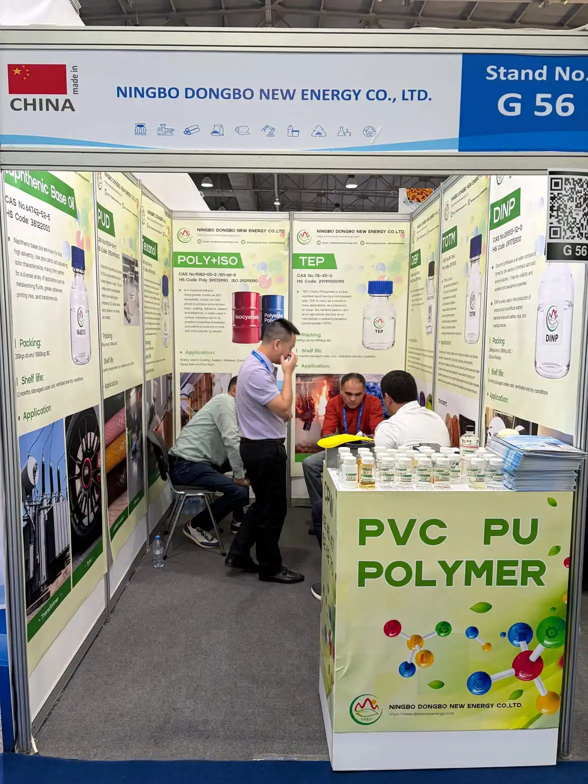 Chemical auxiliary agent samples displayed at Dongbo booth G56