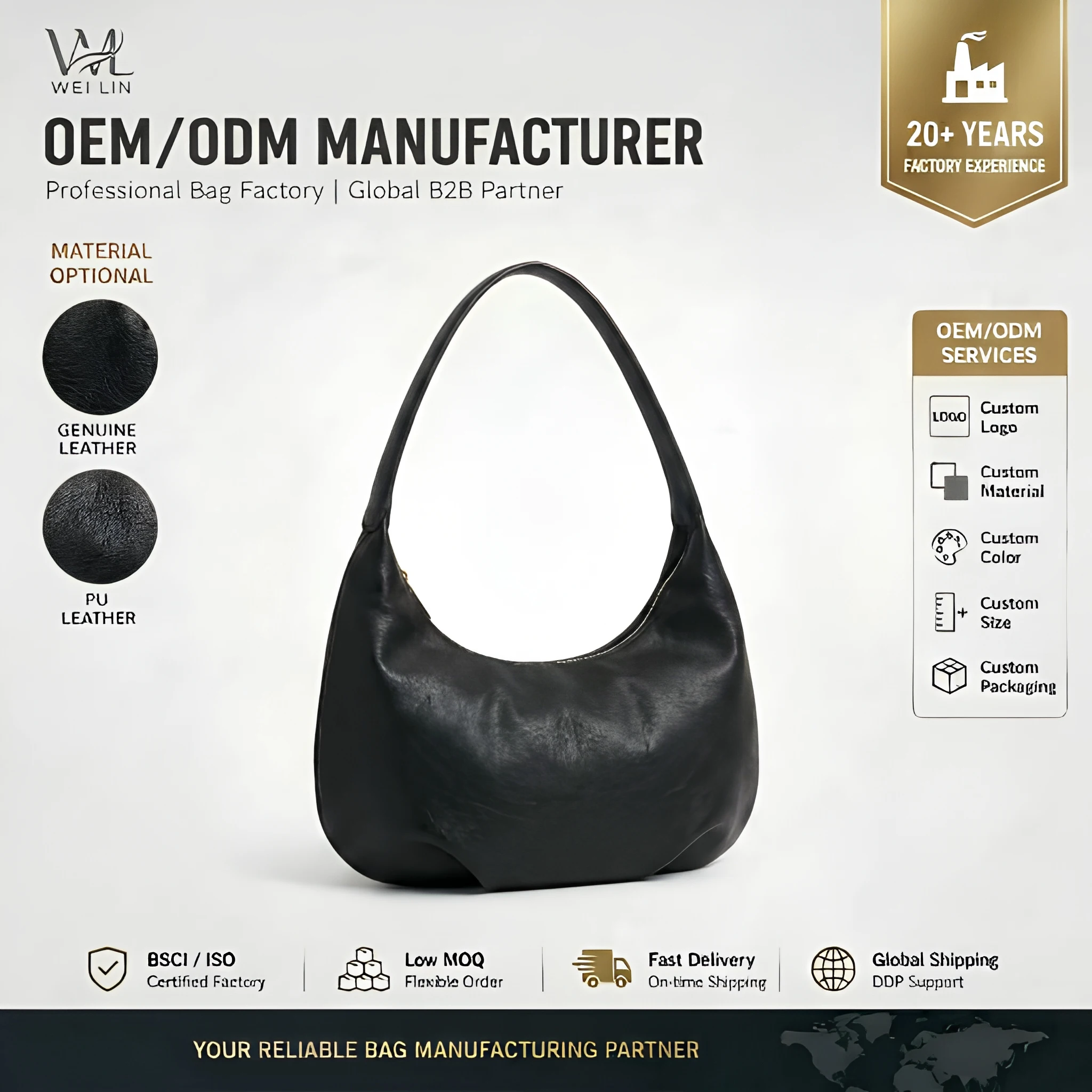 Korean Custom Logo Fashion Shoulder Bag PU Zipper Magnetic Closure Minimalist Elegant Women's 2025 Spring