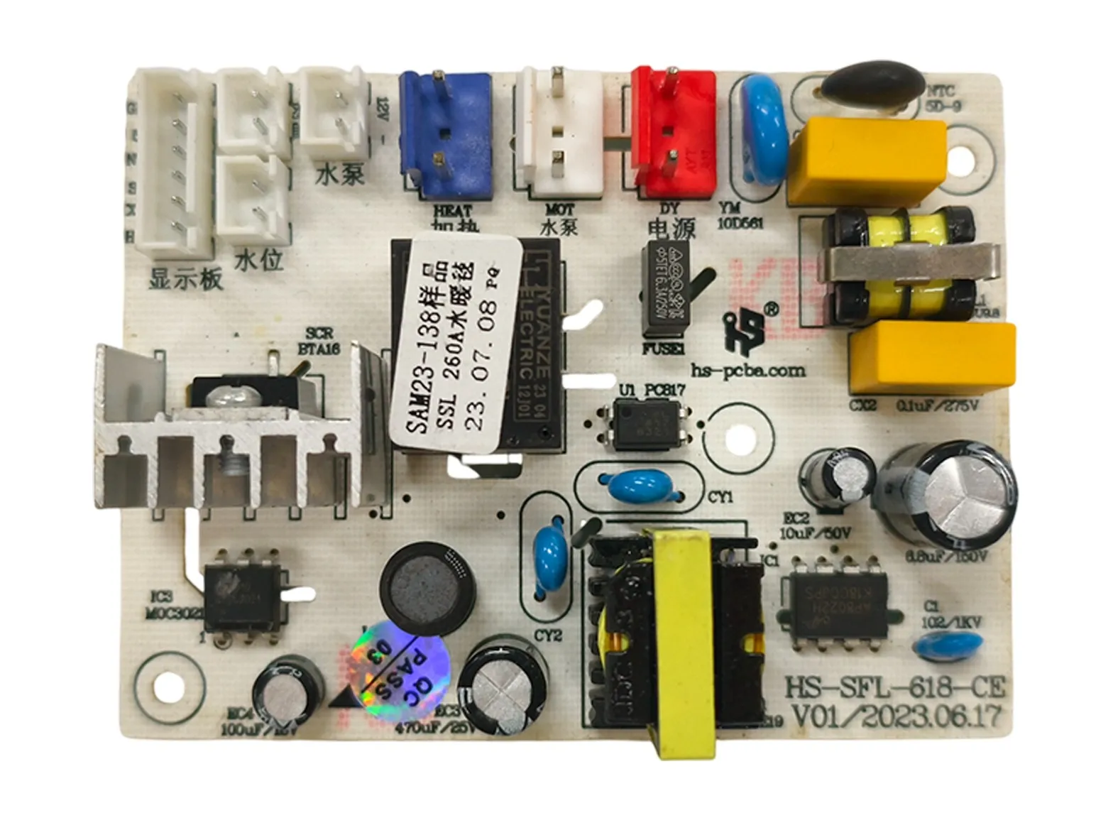 Beige water-heated blanket control board with SCR triac power stage, relay and pump, heater and display connectors