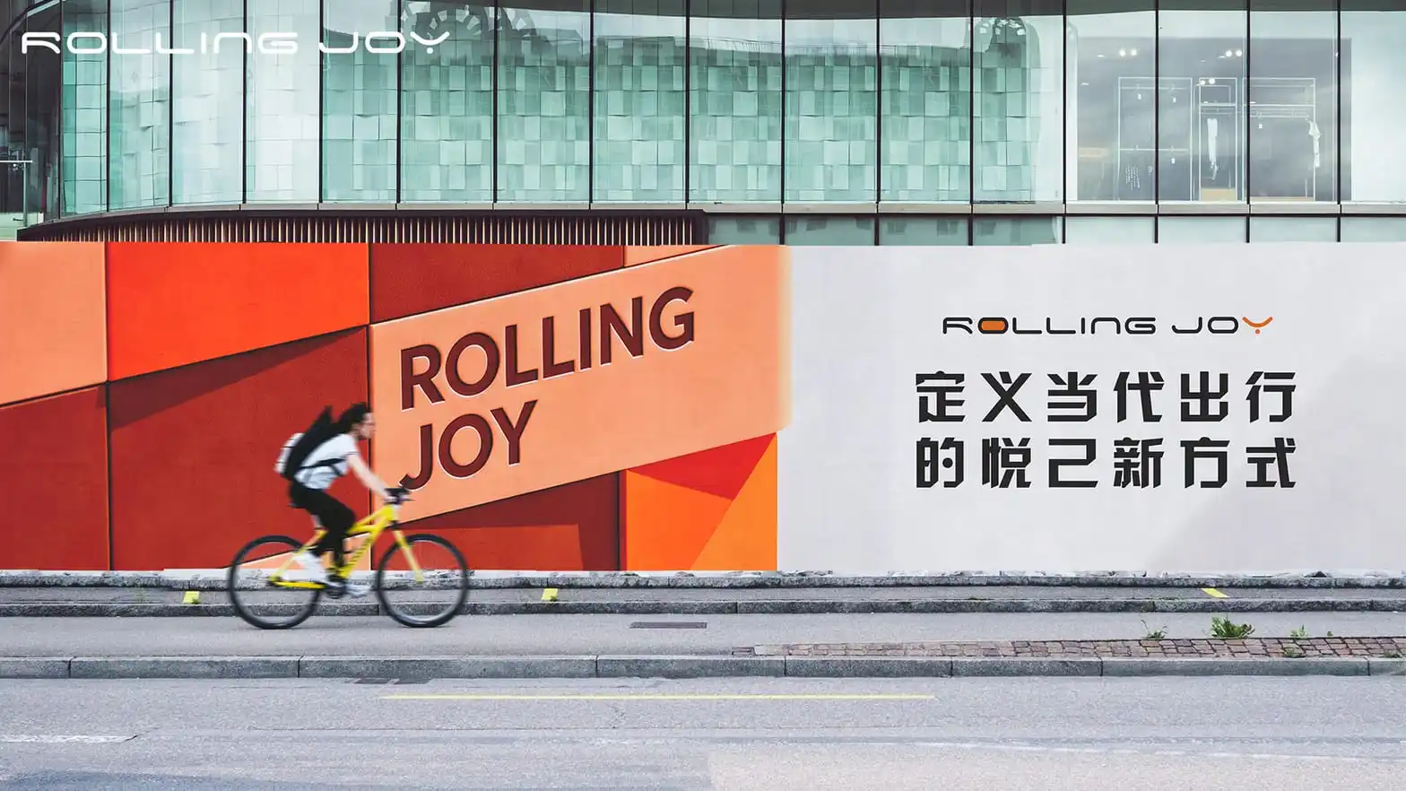 Rolling Joy wave texture orange hard-shell trolley case OEM