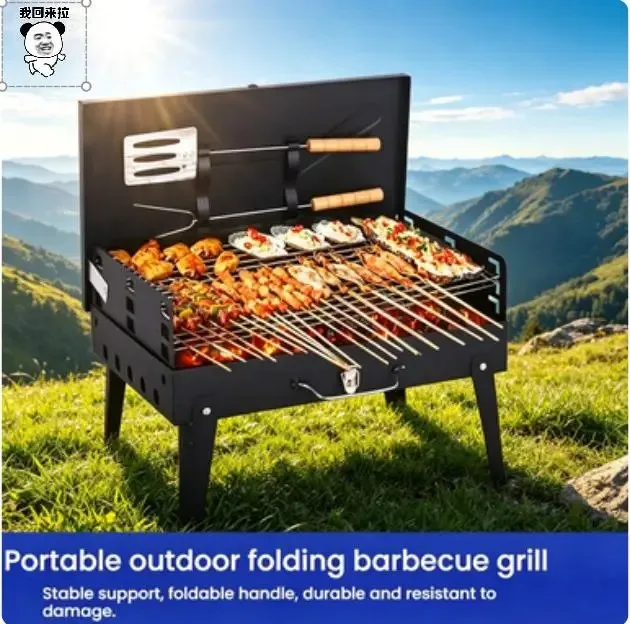 City Backyard BBQ Party