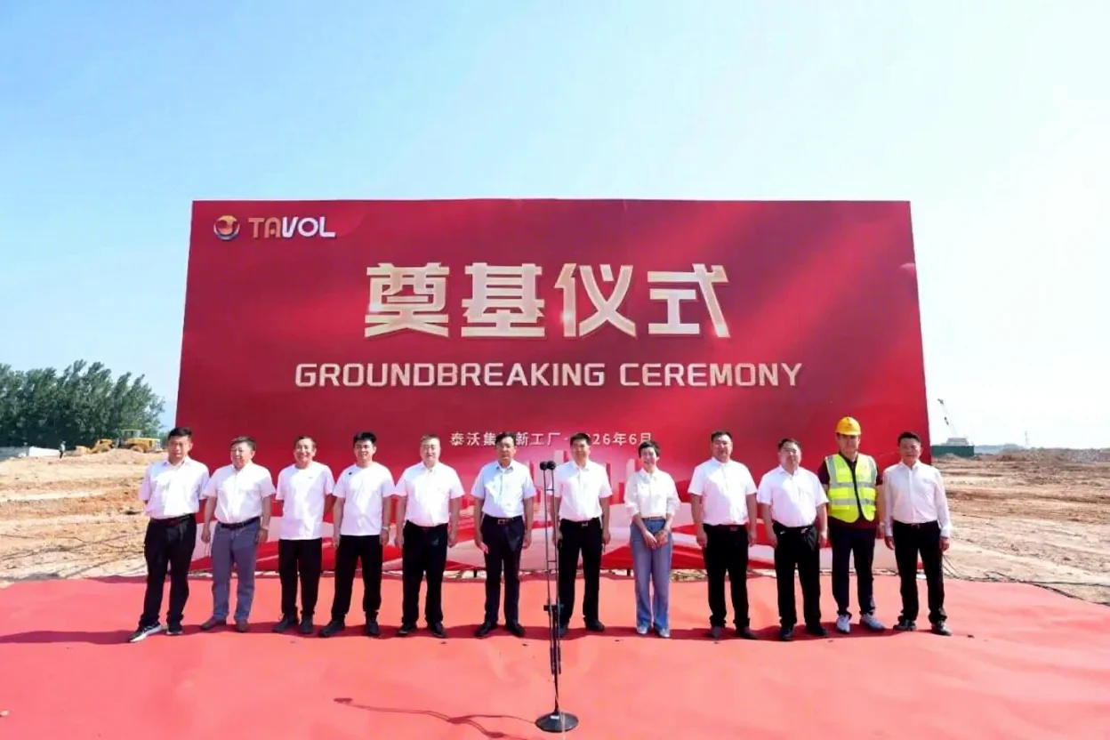 Tavol Heavy Industry Groundbreaking Ceremony
