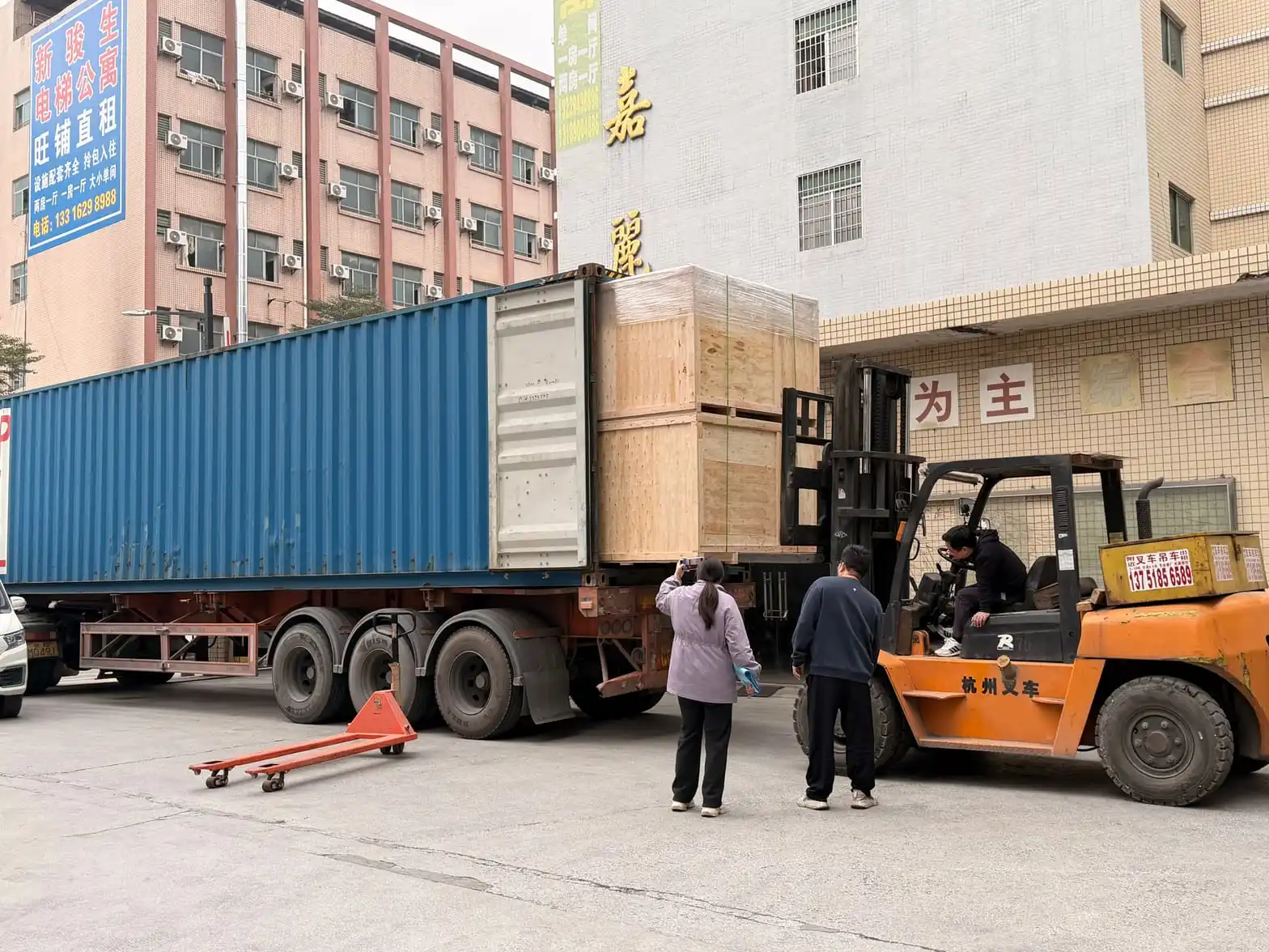 Container loading for Ethiopia