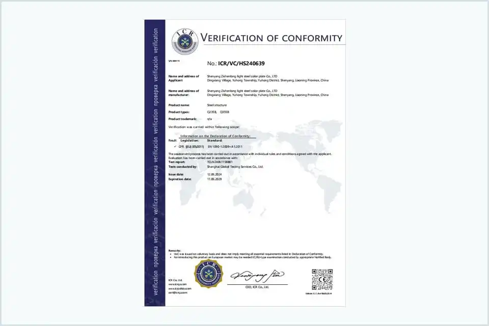 ICR verification of conformity HS240639 for steel structure