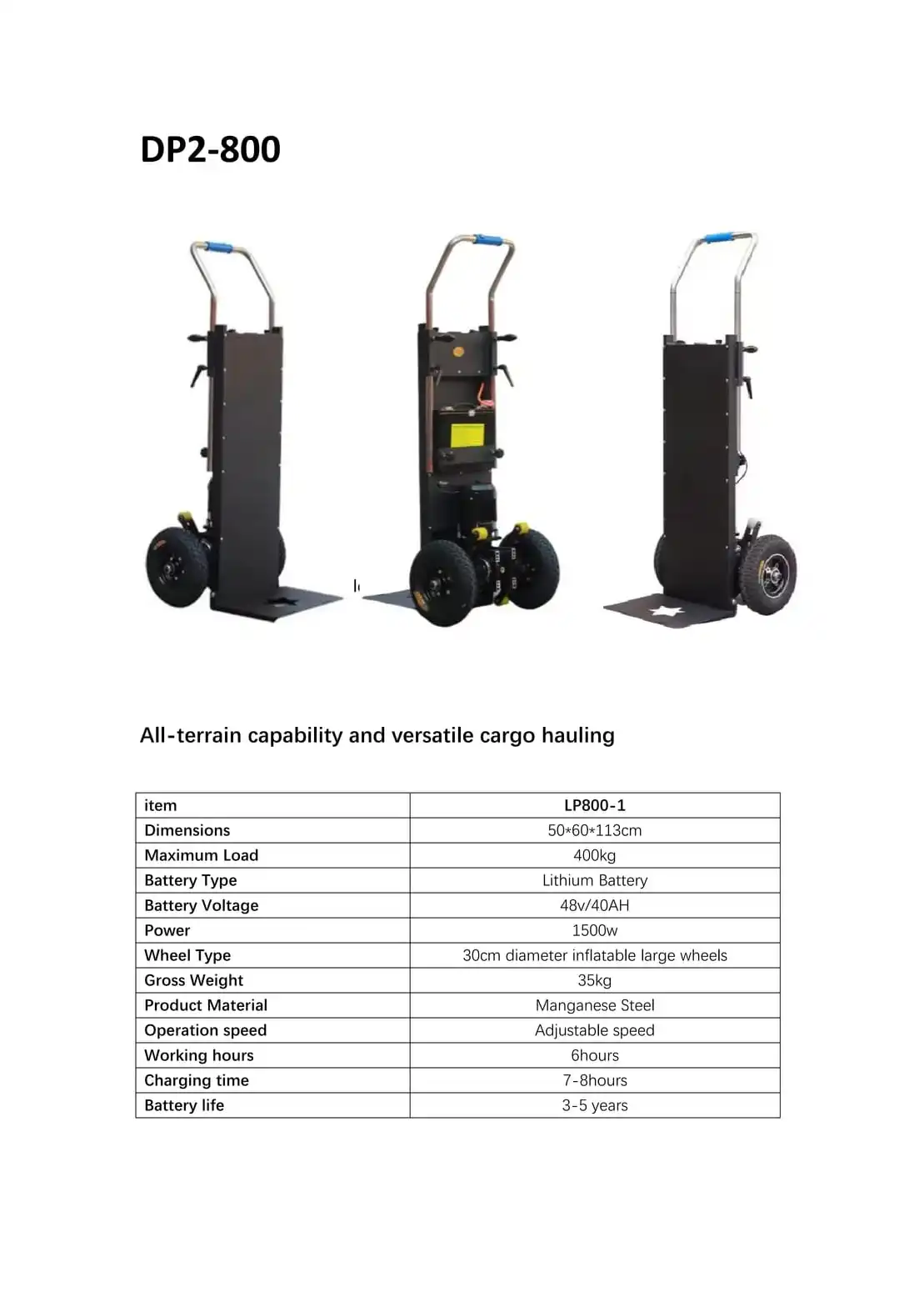 DP2-800 All-Terrain 400kg 鈥?Inflatable Wheels