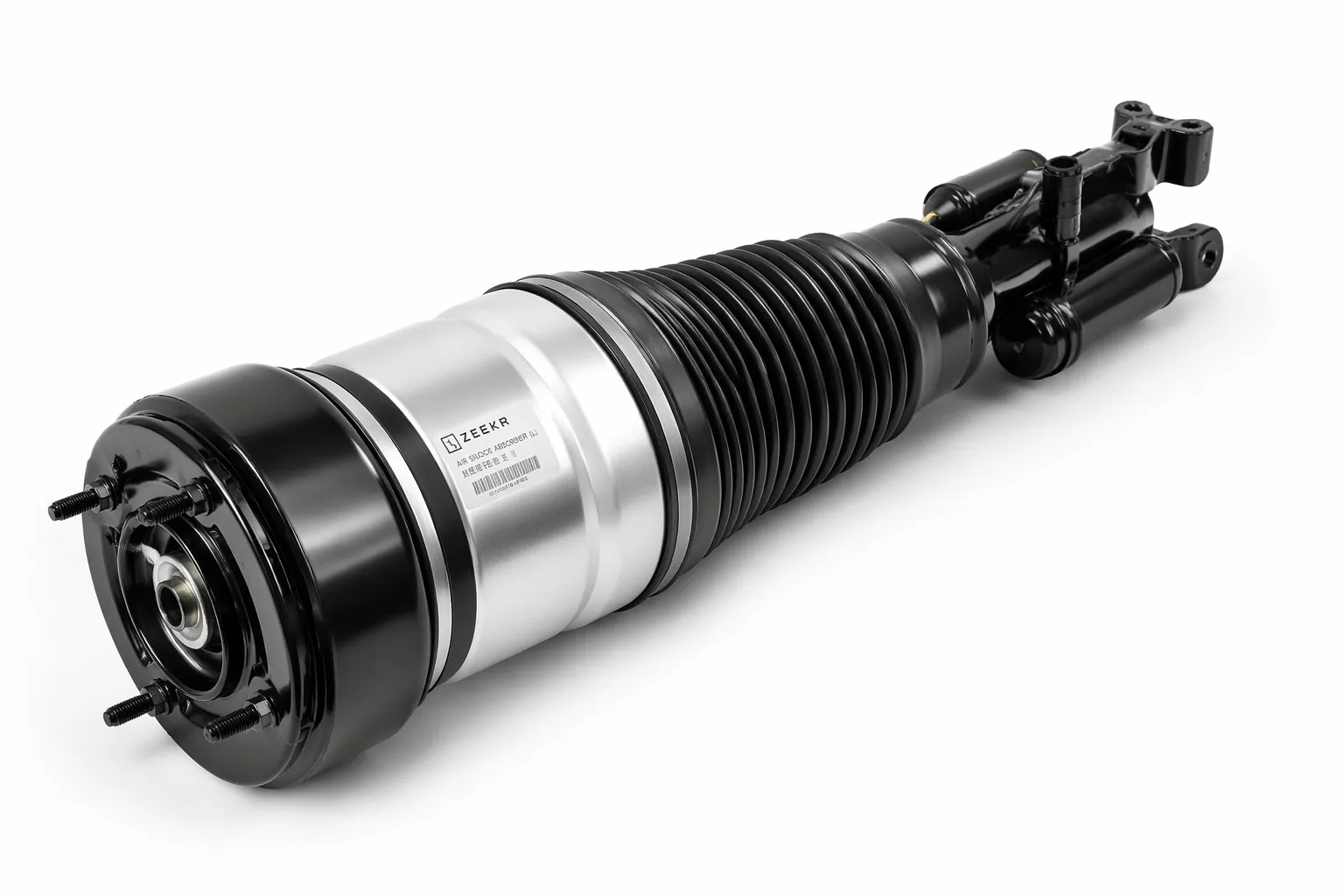 Air Shock (L)