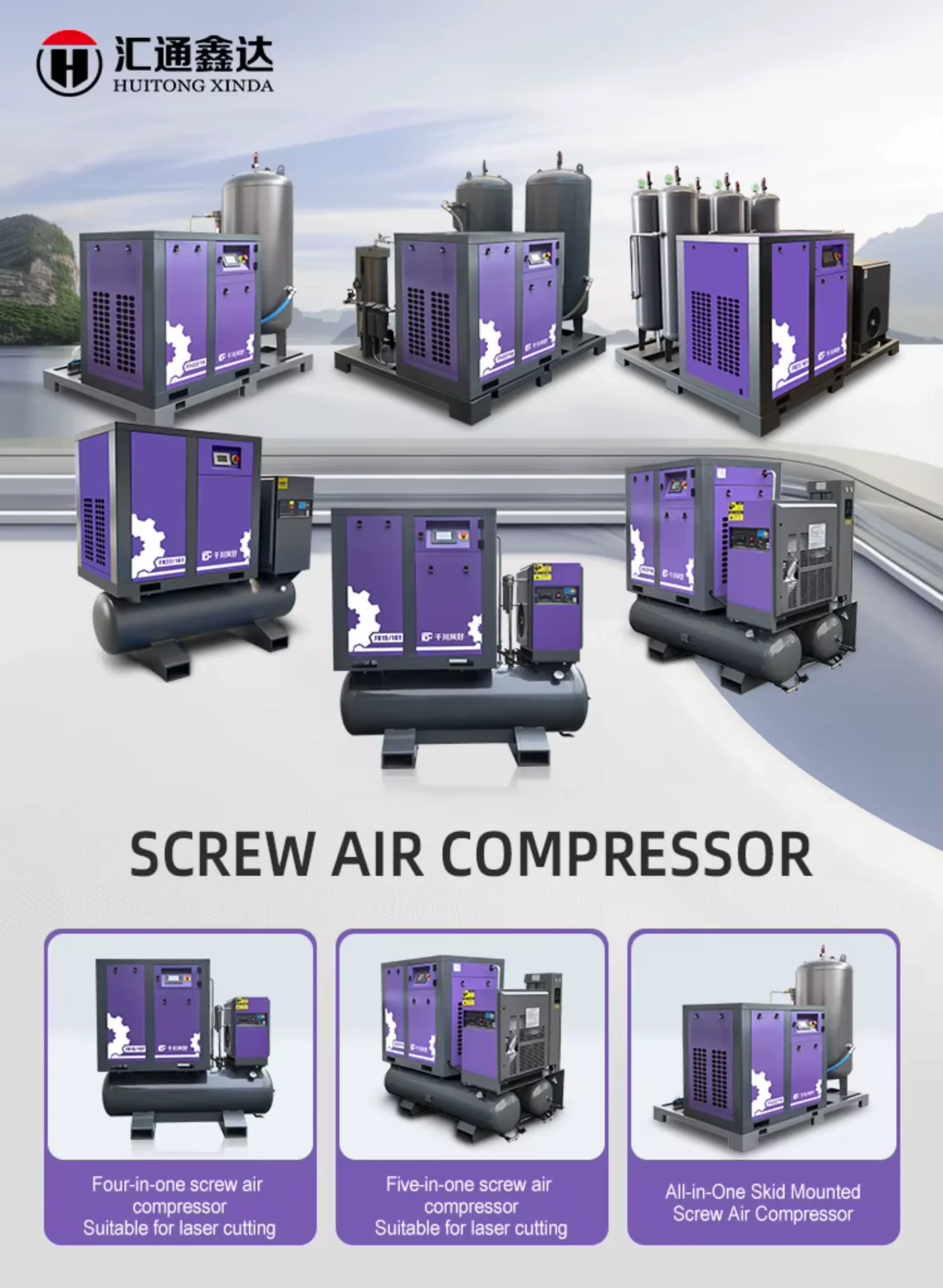 Industrial Compressor, 220 V, AC Power - detail 22