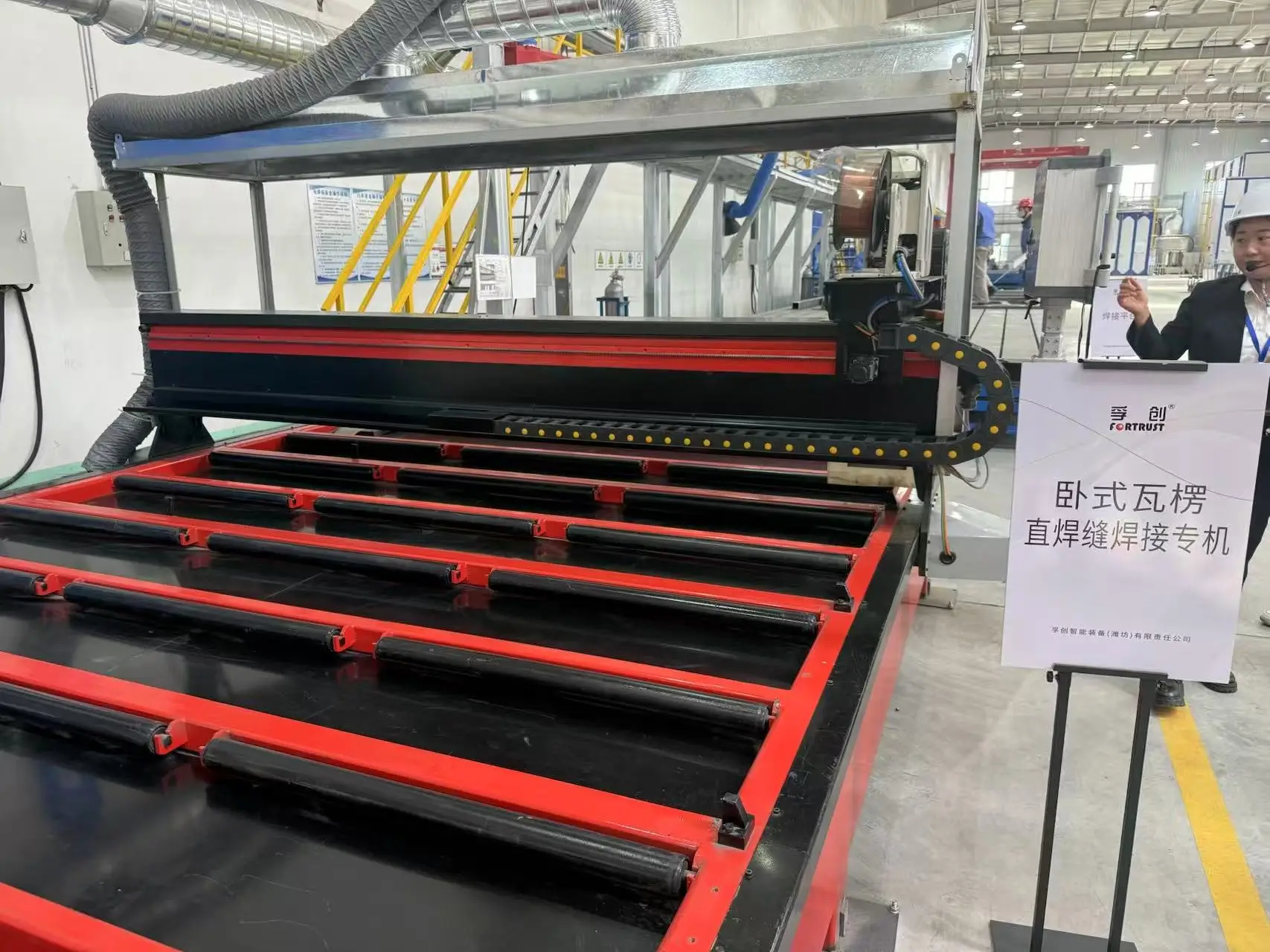 Fortrust Welding Machine