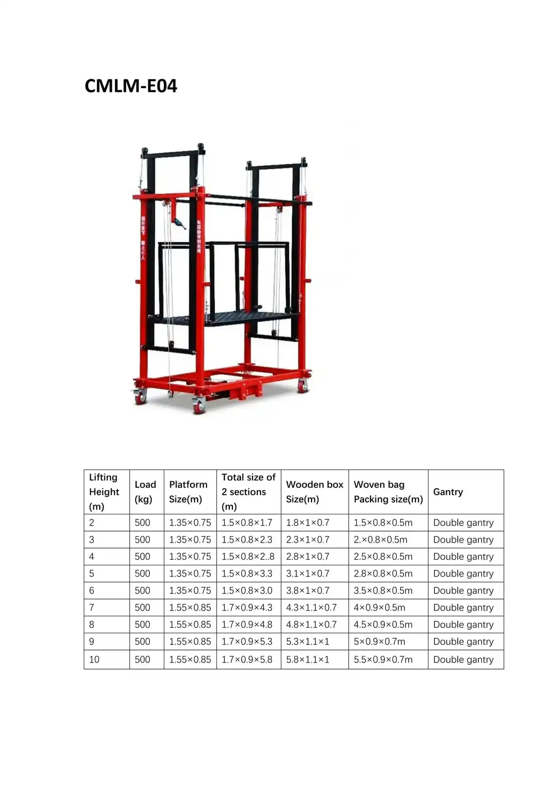CMLM-E04 Double Gantry Platform Lift 500kg