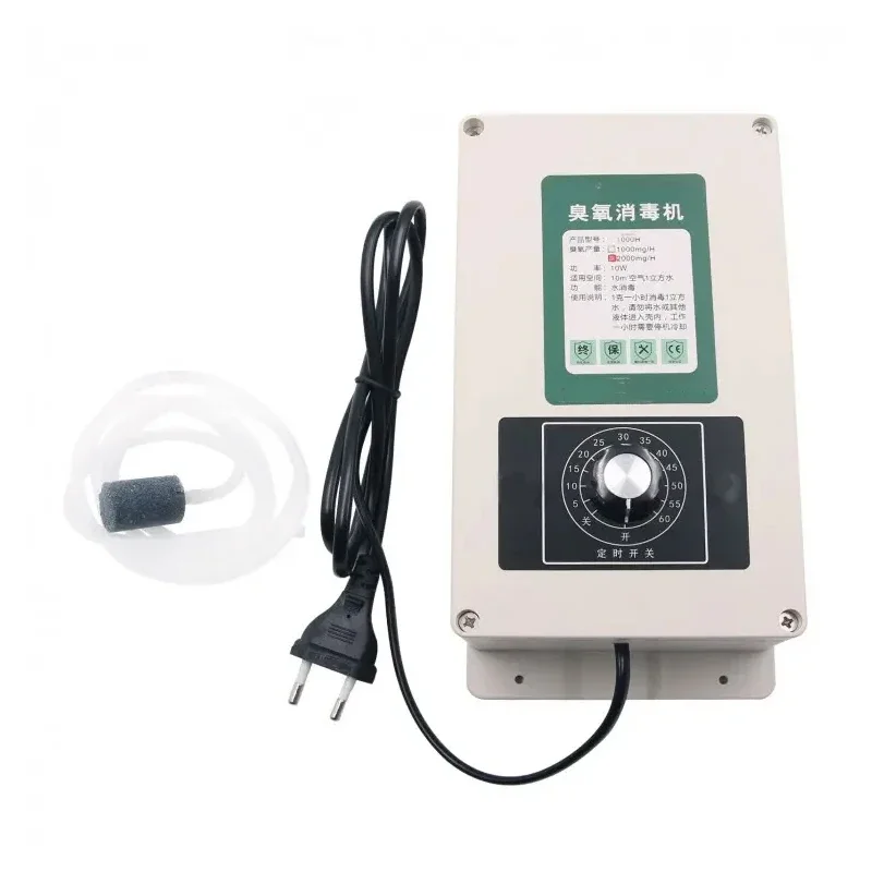 Ac220V 110v Ozone Generator 2000mg Water Purifier Cleaner Ozonator Washing Machine for Food Meat Fruit Vegetable