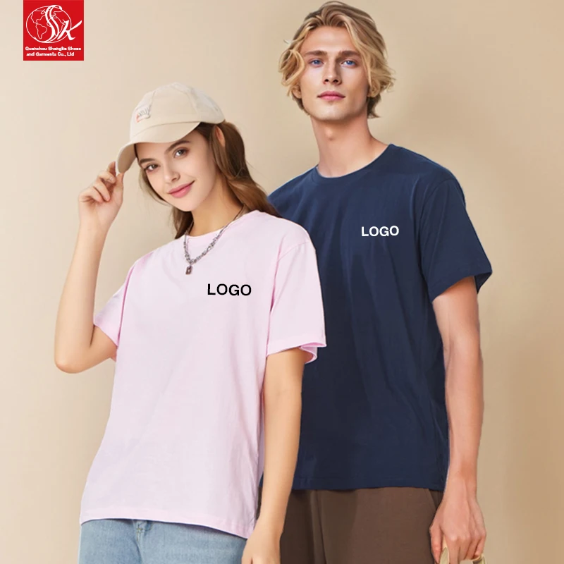 SK 220g 100% Cotton Knitted Clothing Plain Tshirts for Printing Famous Brands Solid Pattern Shirt Transfer Printer