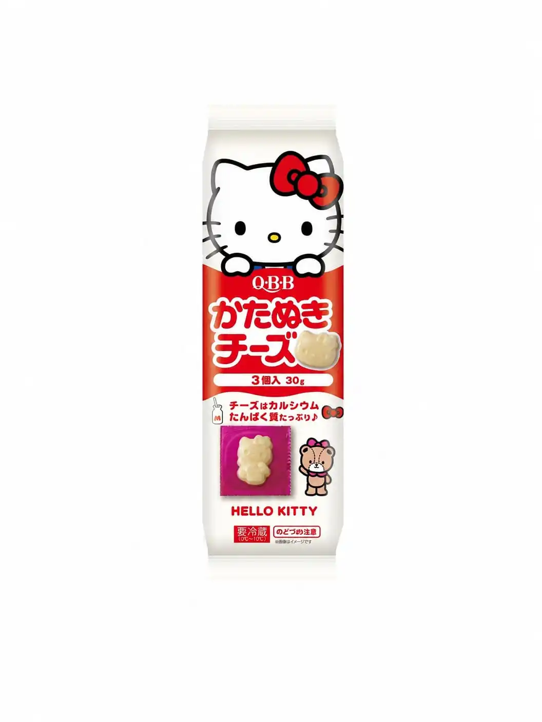 QBB Hello Kitty shaped cheese pack in its refreshed packaging