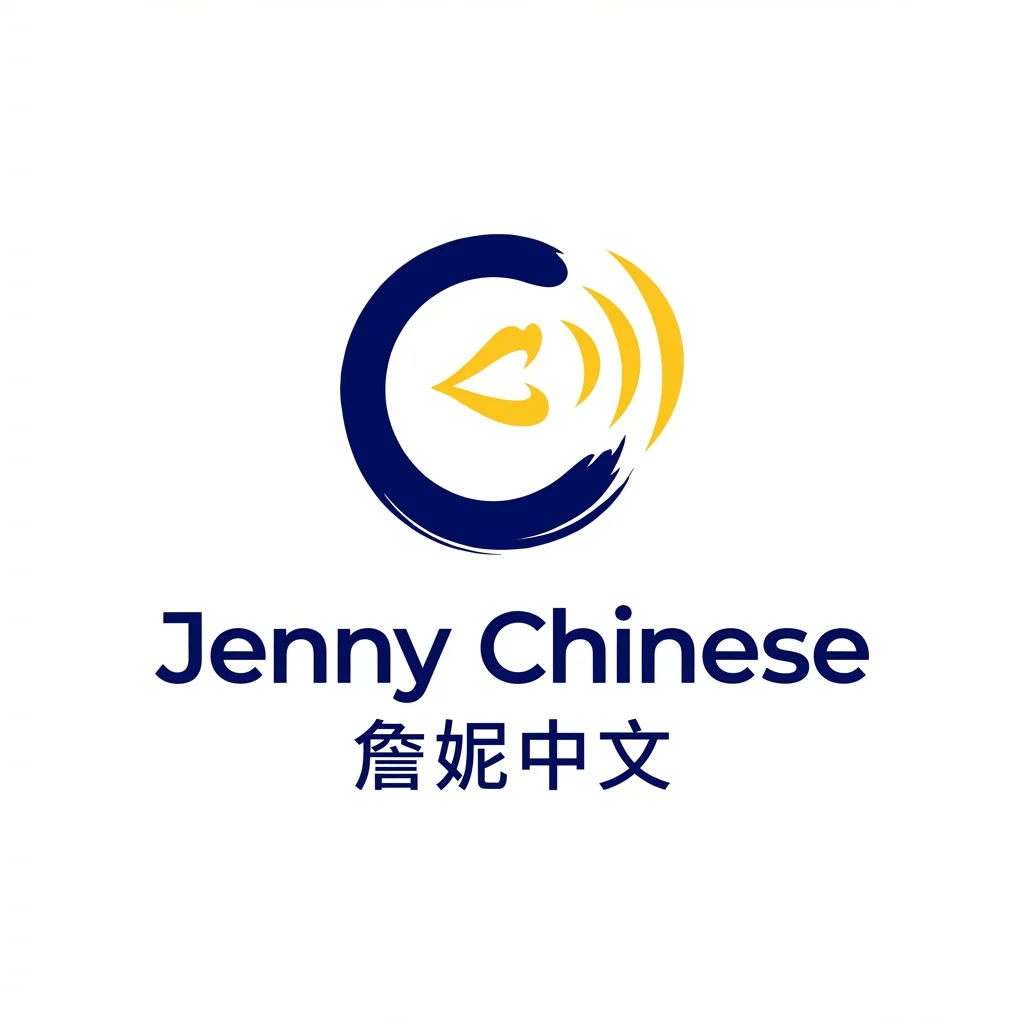 言行堂 Logo
