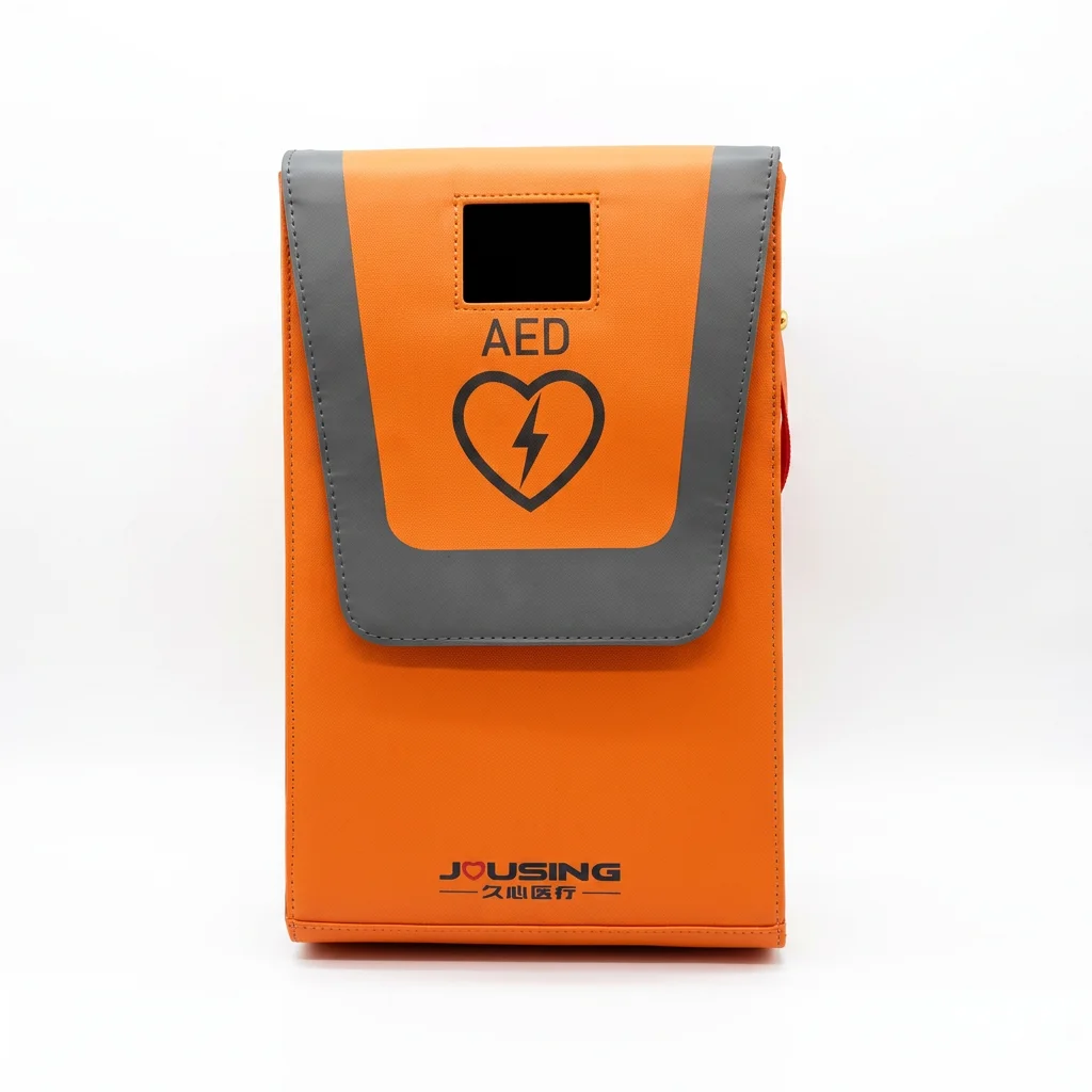 久心医疗 AED 防护包正面