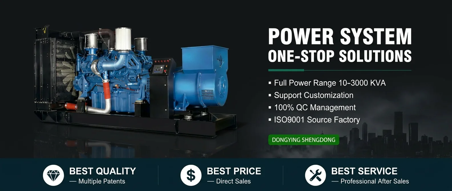 Power System One-Stop Solutions – Dongying Shengdong