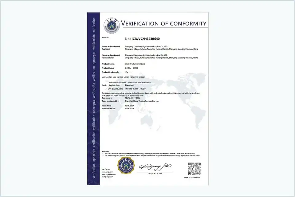 ICR verification of conformity HS240640 for steel structure members