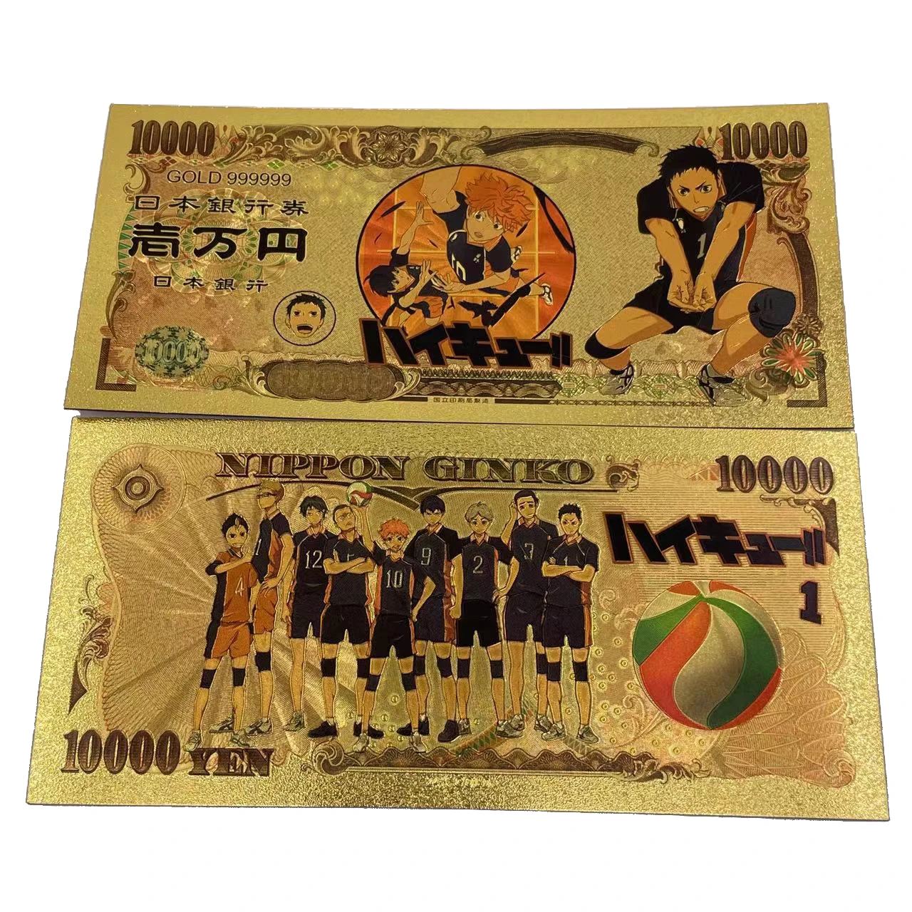 

Custom classic japan anime Haikyuu plastic bank note gold banknote