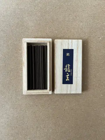 Aromatic blended incense beads in a traditional box