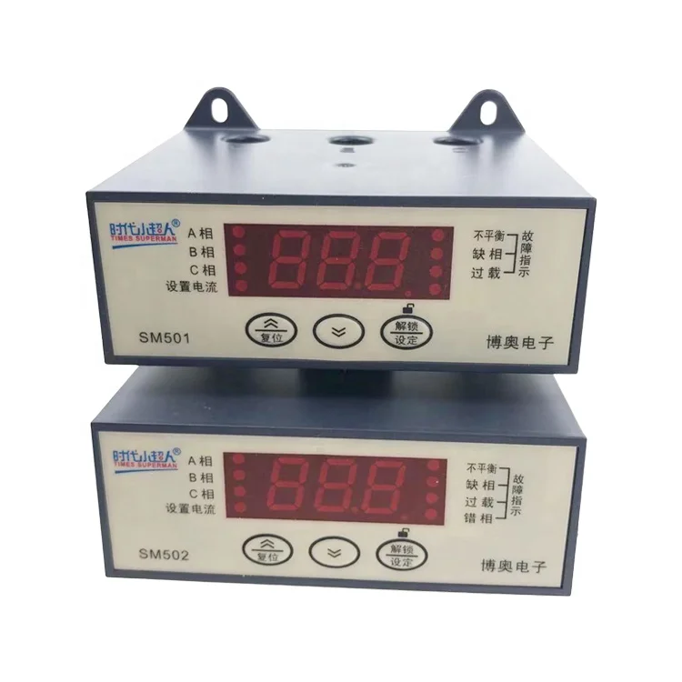 

AC220V SM501 SM502 Phase sequence overload intelligent digital manual reset motor protector