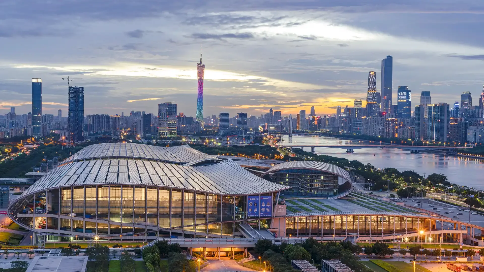 Canton Fair Complex Overview