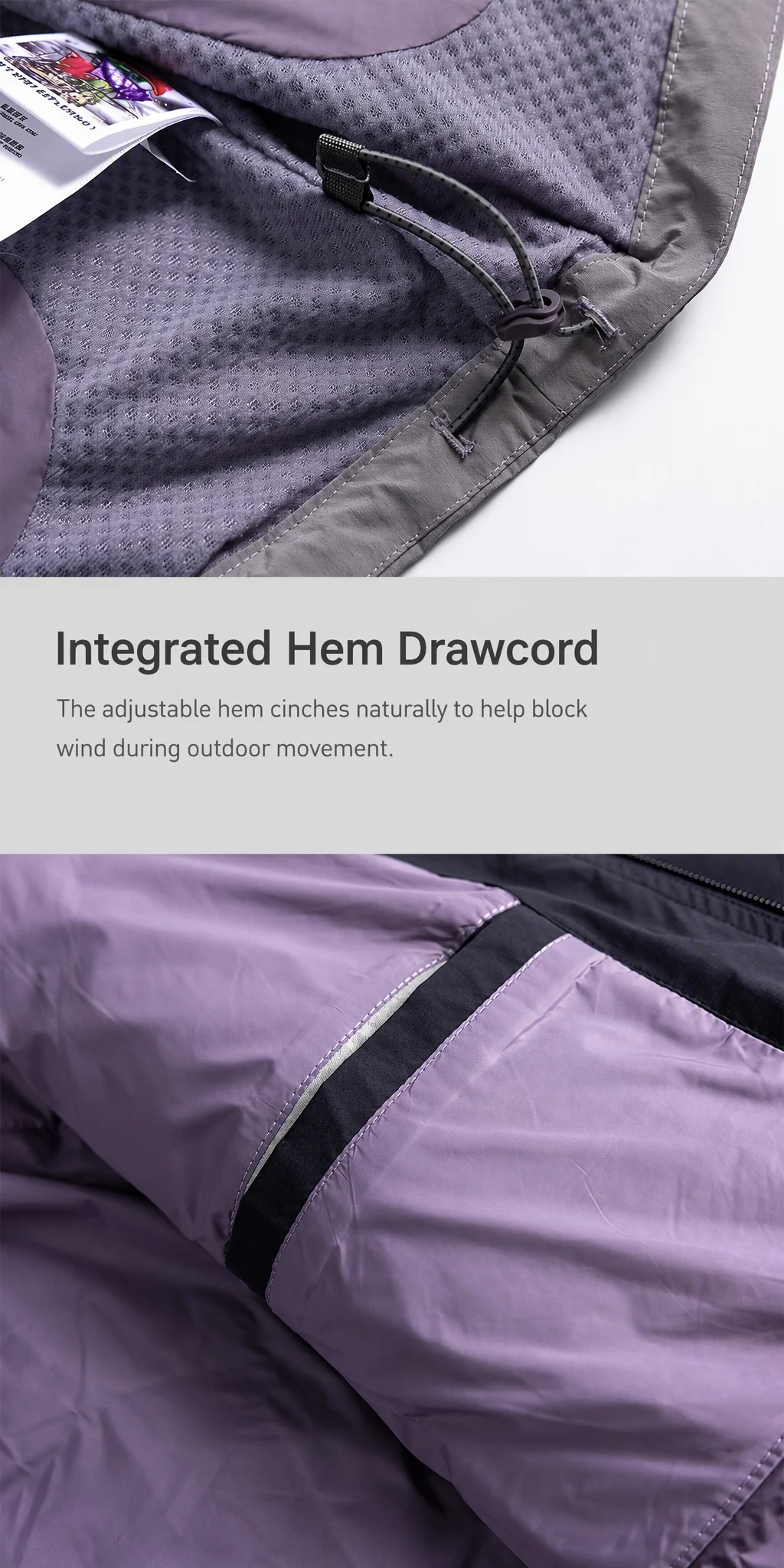 Integrated hem drawcord detail