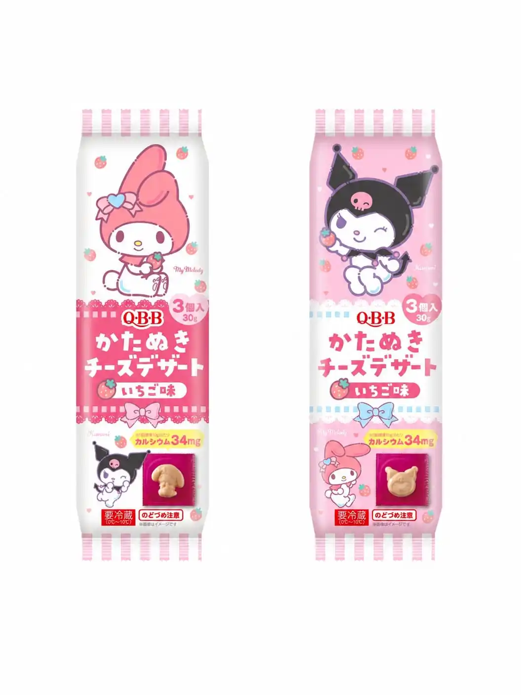 Two package designs for the My Melody and Kuromi shaped cheese dessert, side by side on white