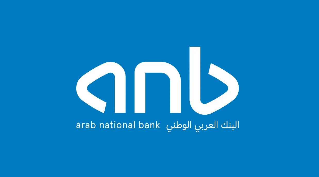 Arab National Bank
