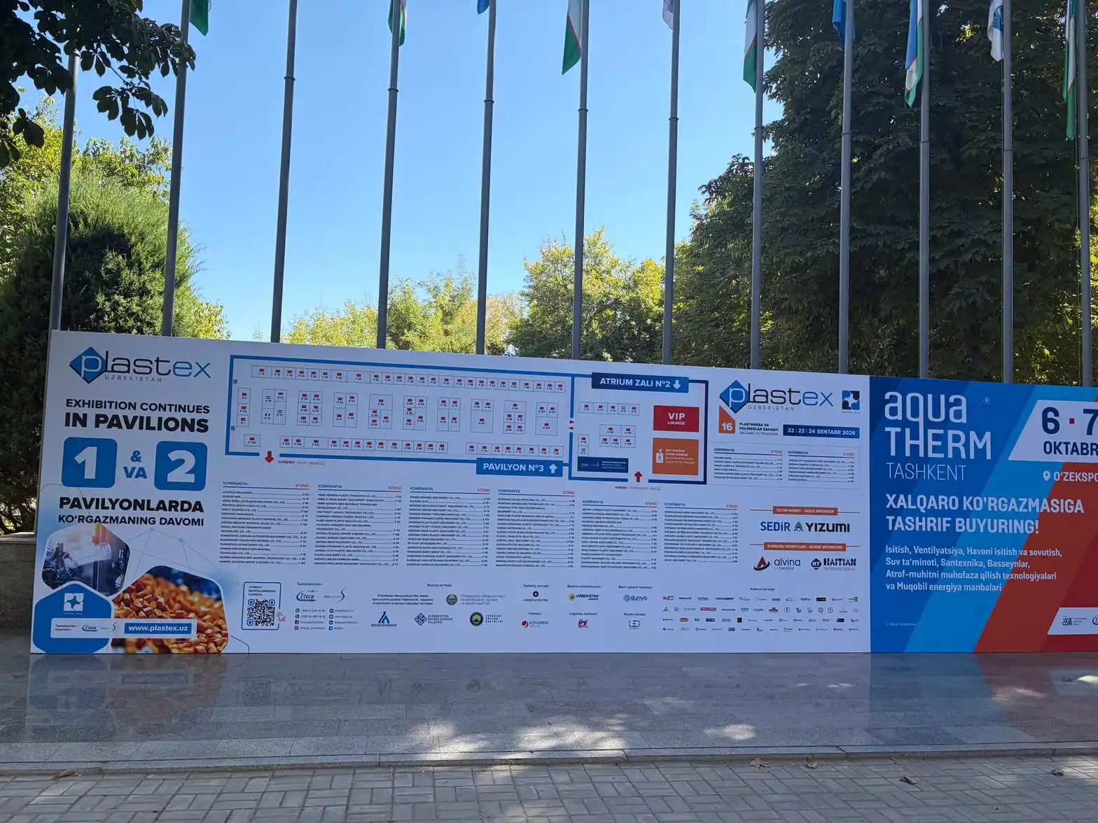 Plastex Uzbekistan 2026 exhibition map and entrance in Tashkent