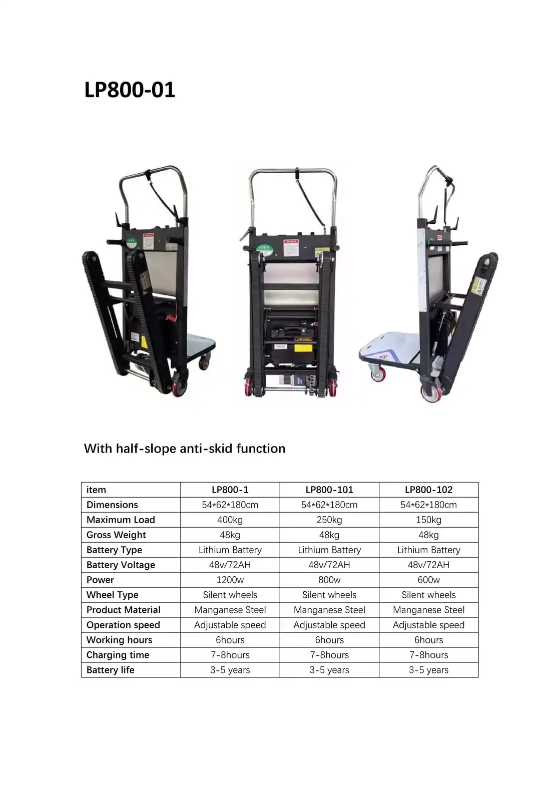 LP800-1 Electric Stair Climber