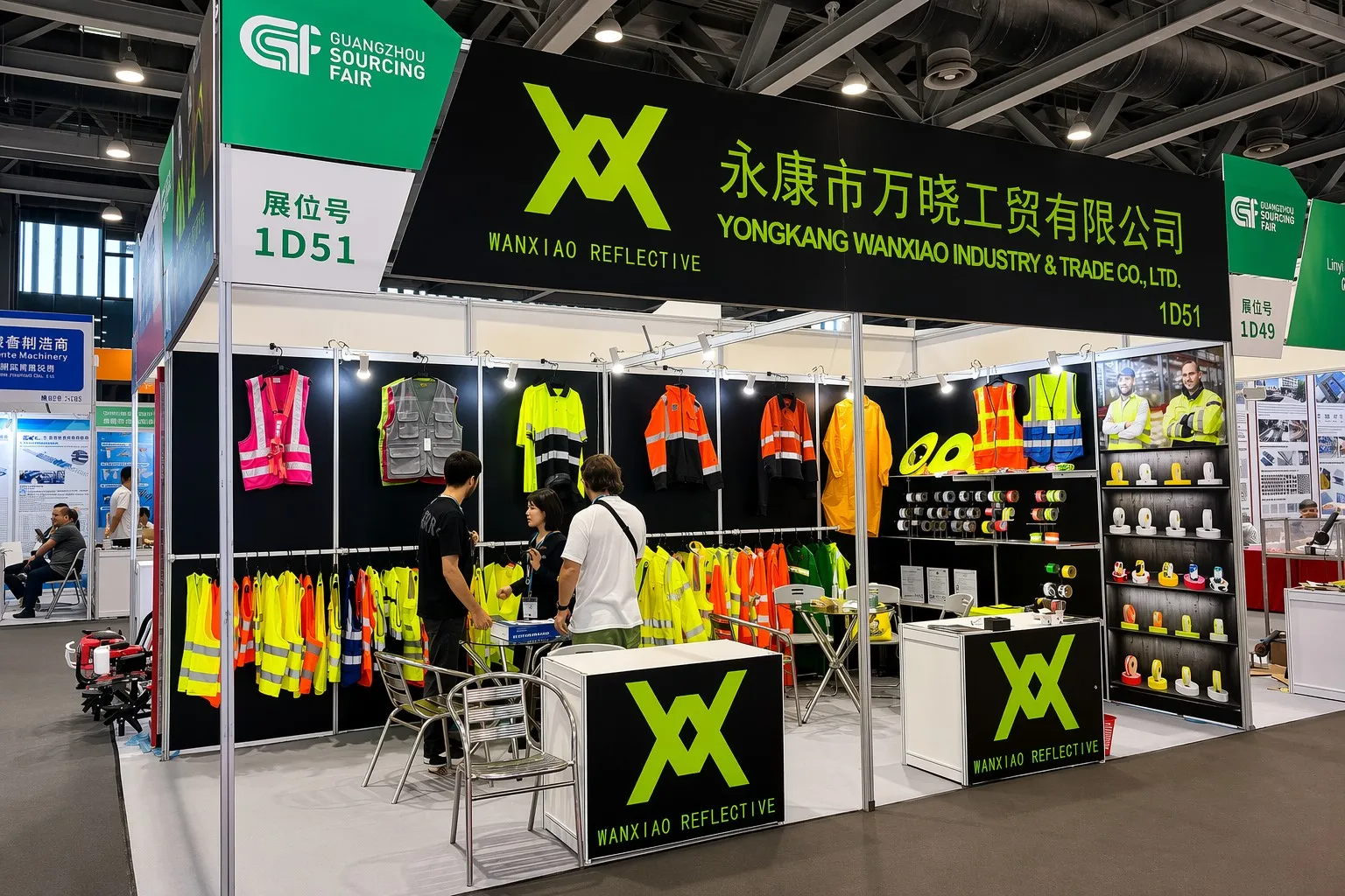 Guangzhou Sourcing Fair