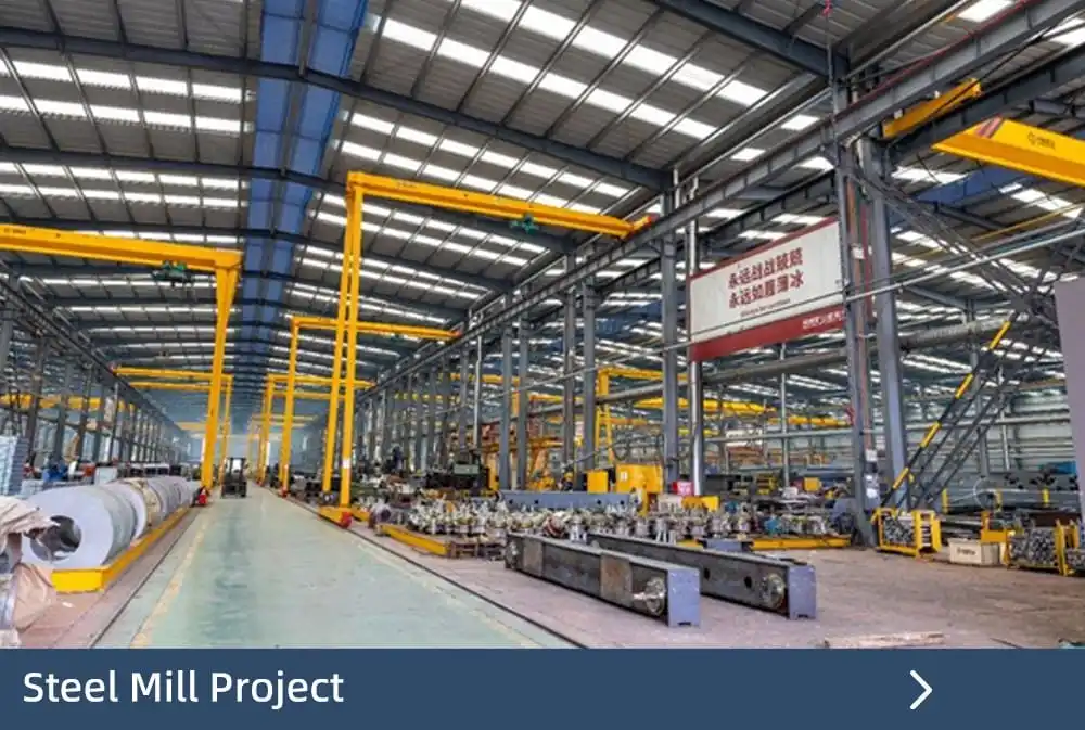 Complex Steel-Mill and Industrial Project Interior