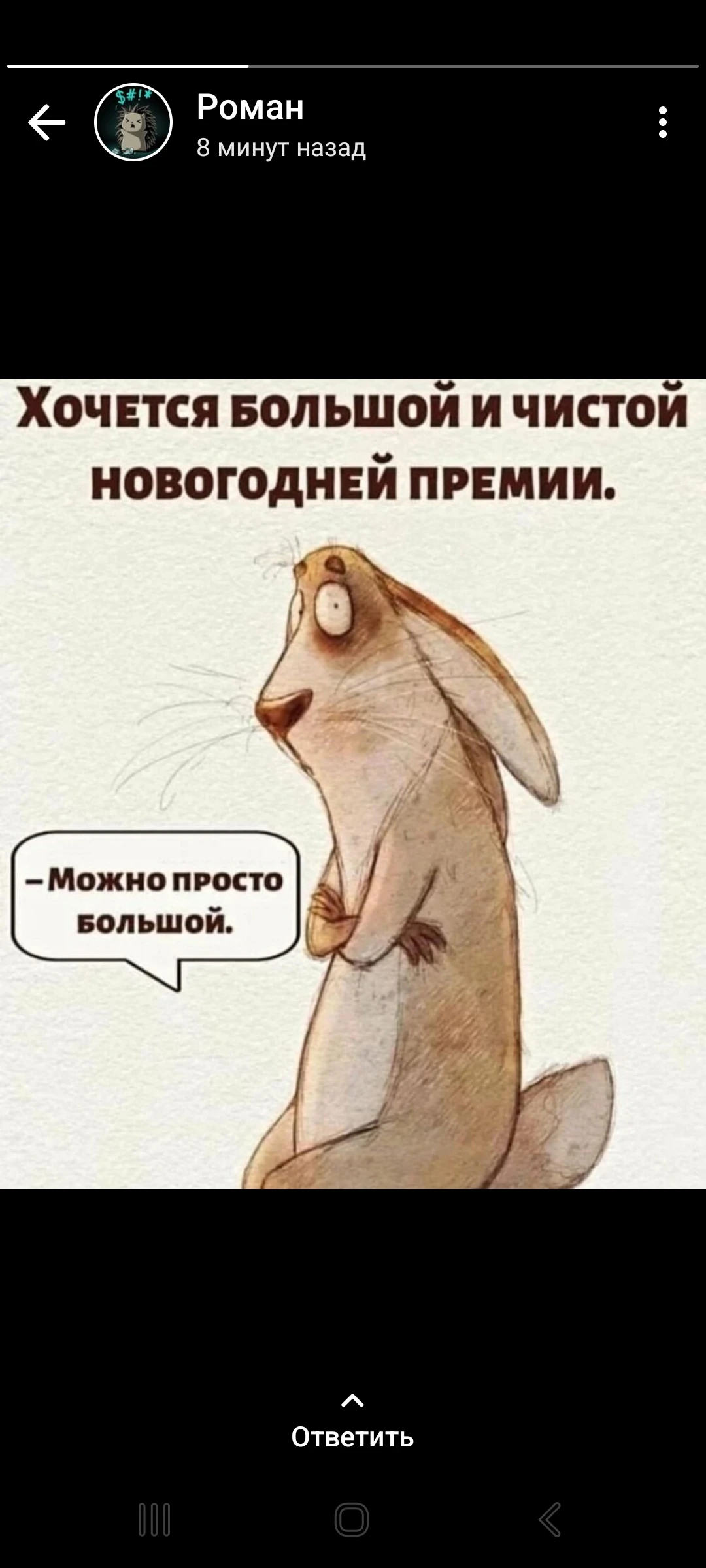 Отпустила на работу только с пустыми яйцами HD Отпустила на работу только с пустыми яйцами HD
