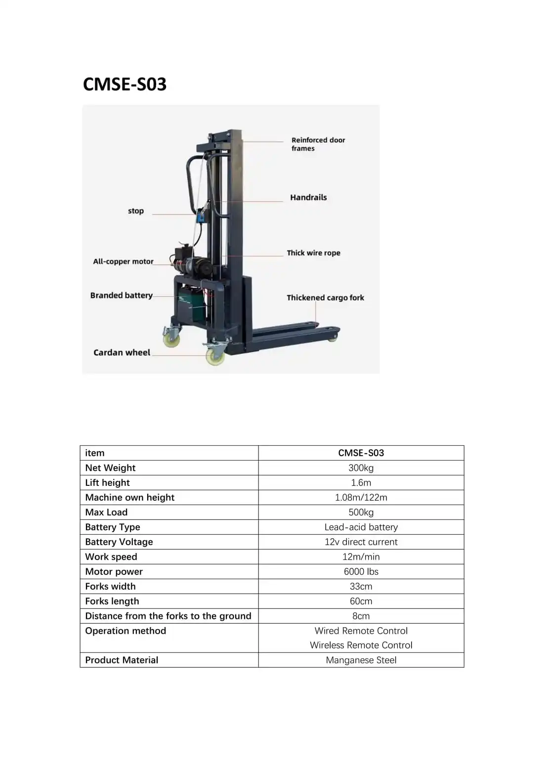 CMSE-S03 Remote Control Electric Stacker