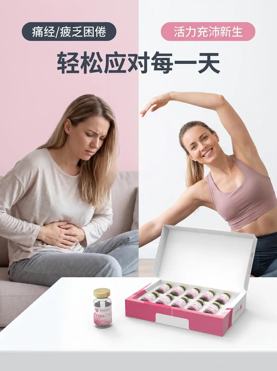 Nano Face Contrast