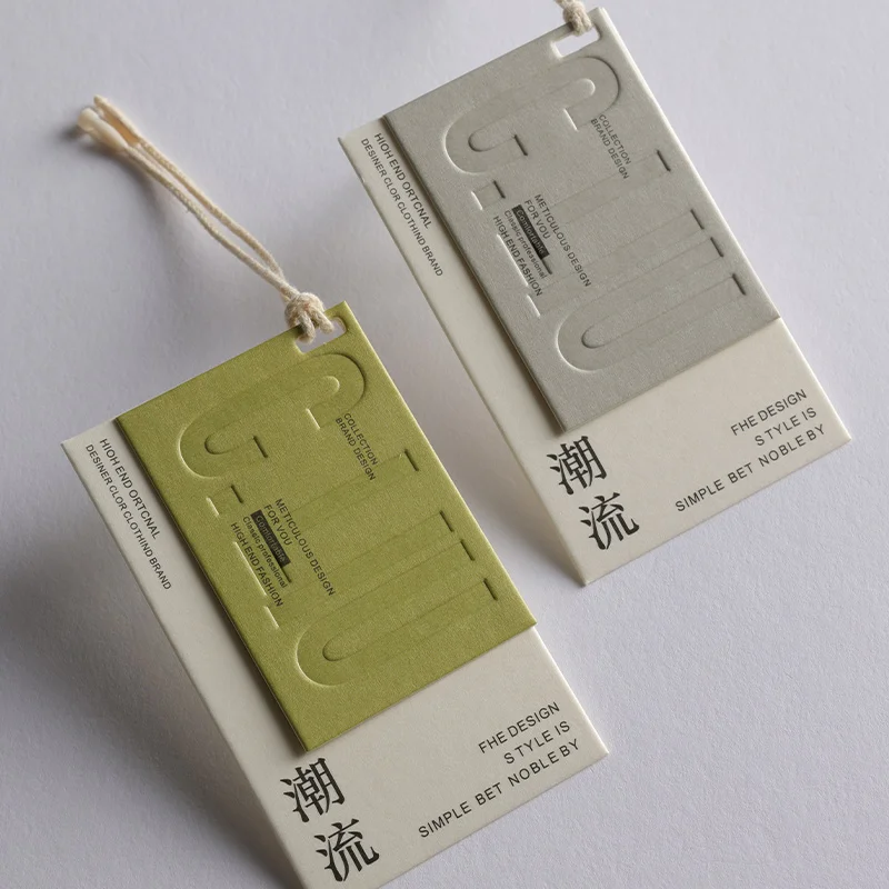 Fashionable Embossed Paper Labels Luxurious Matte LOGO Hanging Labels Customized Hanging Labels Clothing Brands
