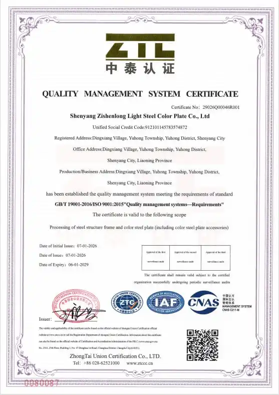 ISO 9001 quality management system certificate 29026Q00046R001