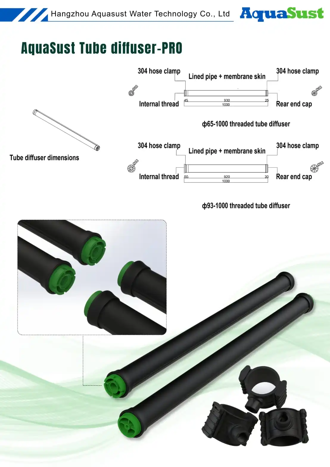 AquaSust Tube Diffuser construction and stainless steel connector architecture