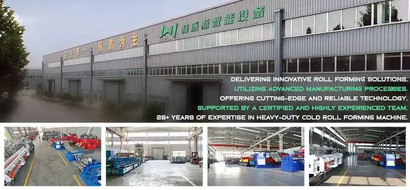 HOPEX cable tray machine workshop
