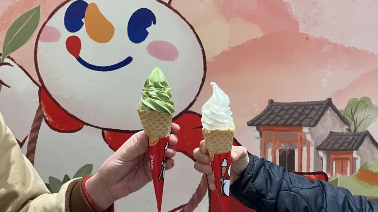 Mixue (蜜雪冰城) Ice Cream