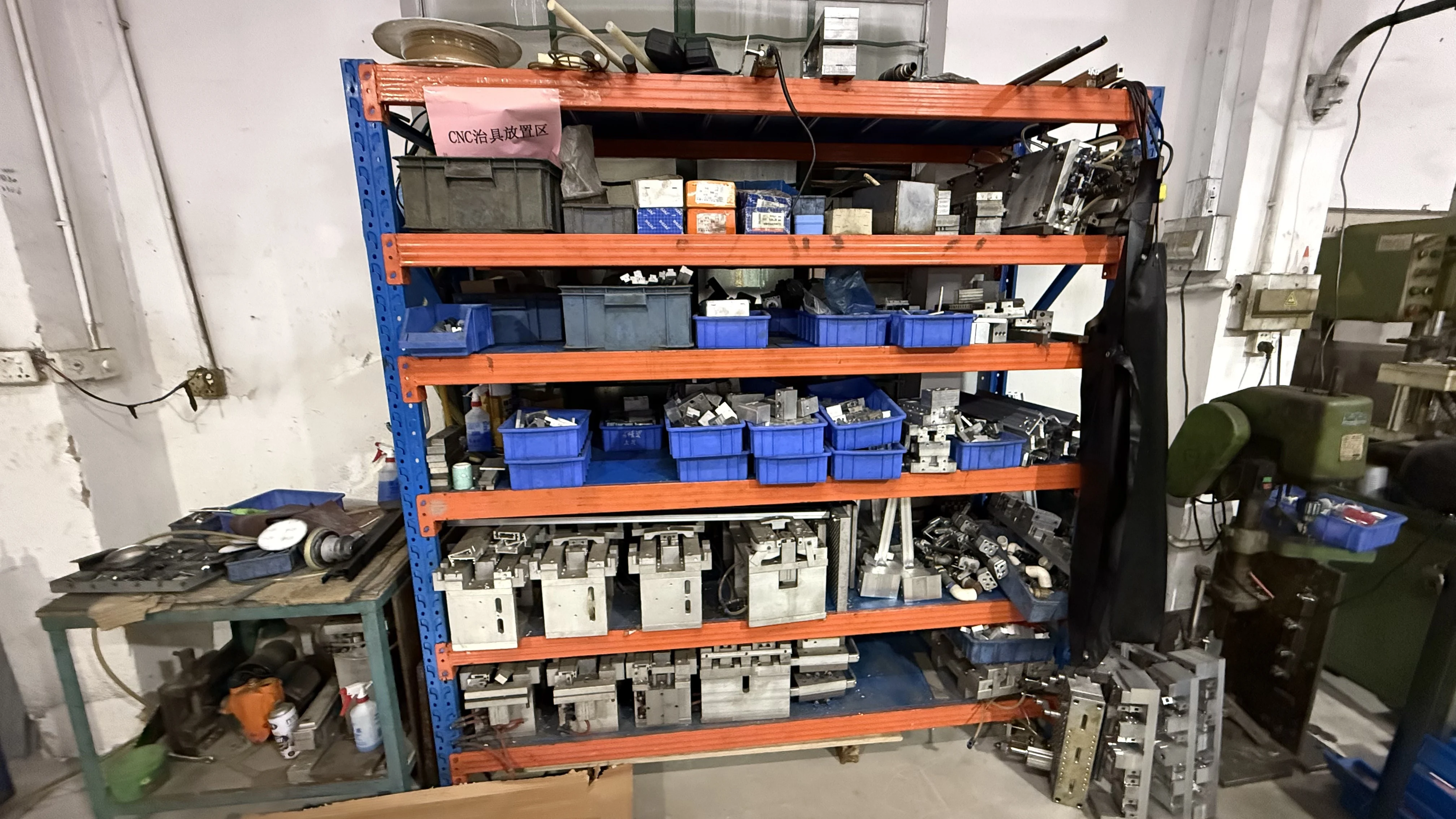 CNC Machining