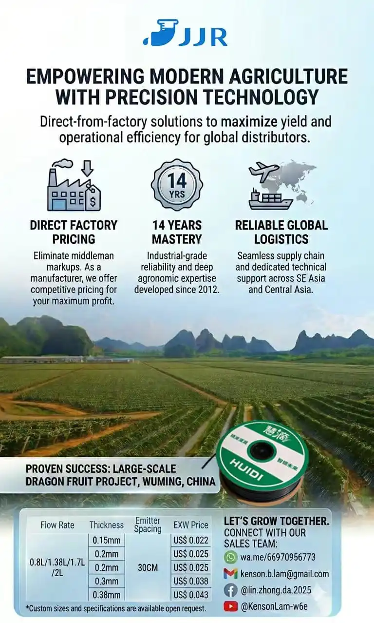 HUIDI Drip Irrigation Tape Roll