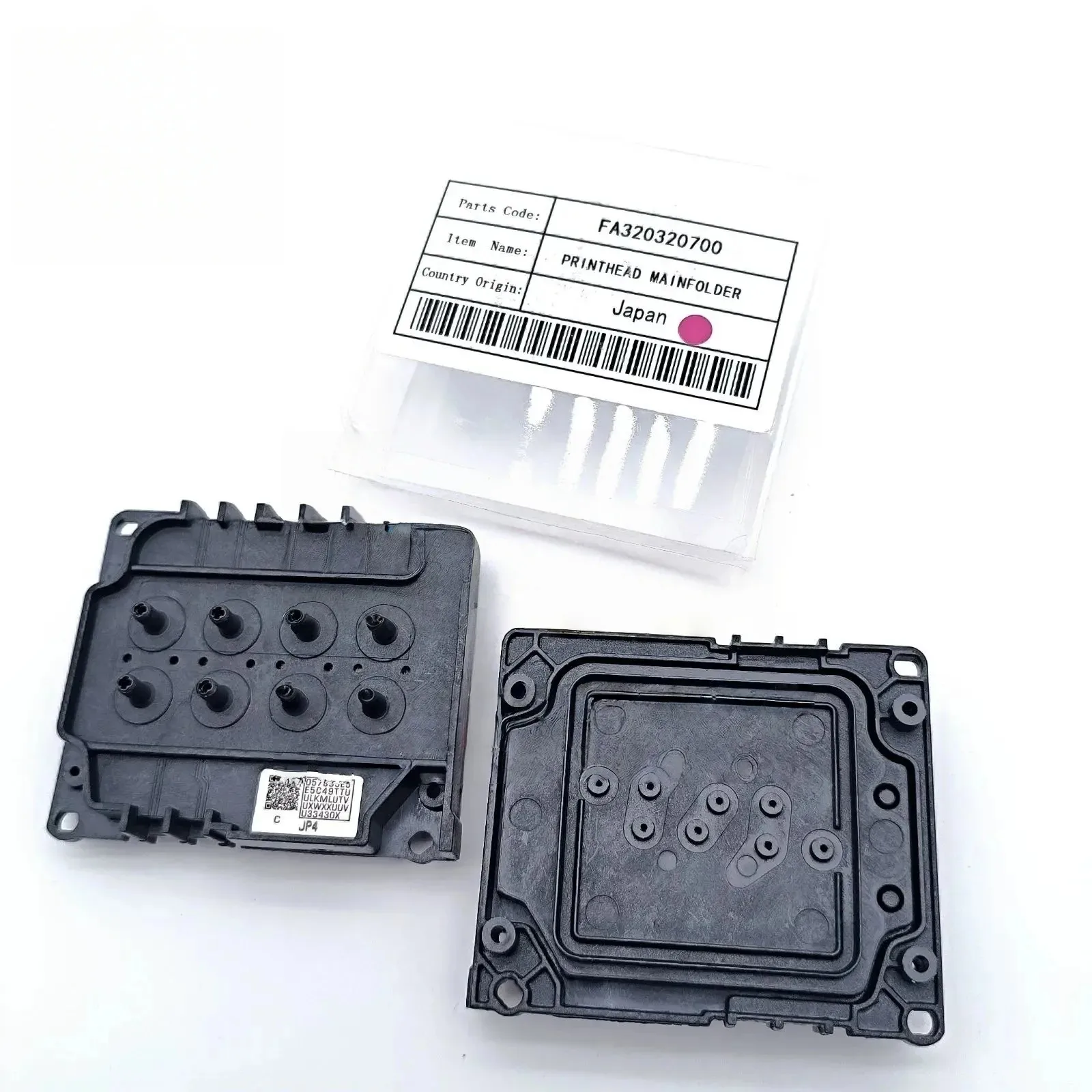 Epson i3200 printhead manifold cover