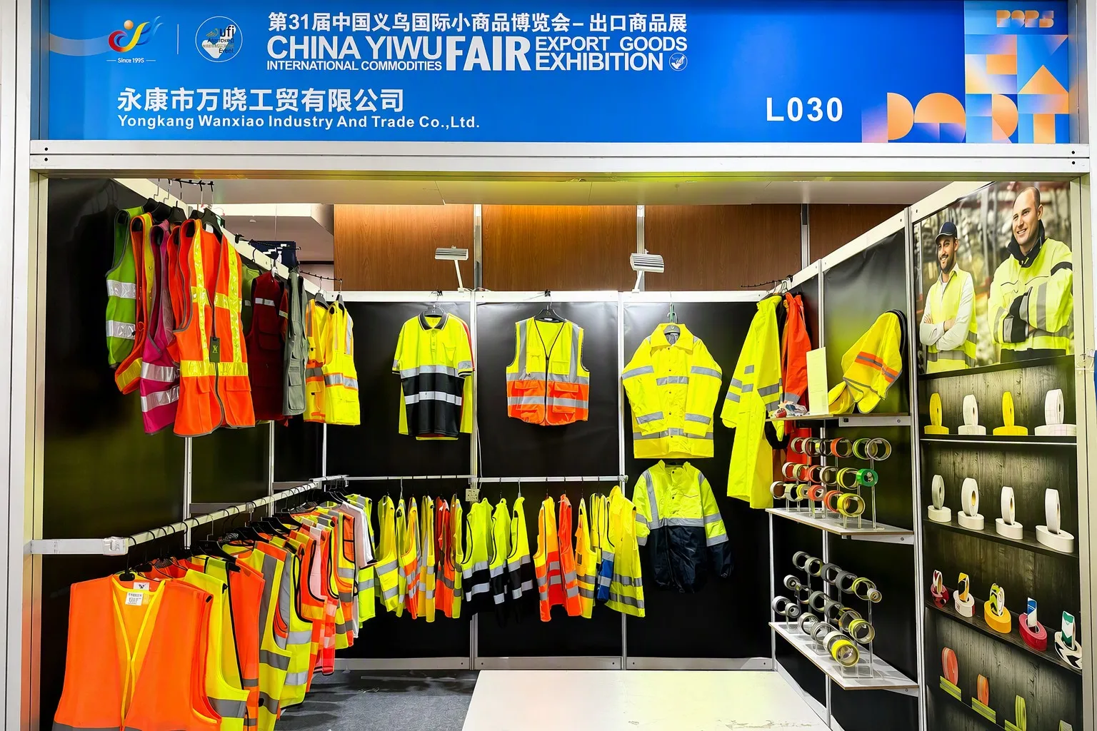 China Yiwu Fair