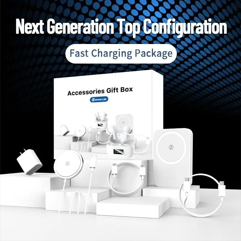Fast Charging Package Gift Box