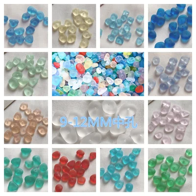 

9-12MM sea glass Beads charm with Middle hole for Sea Glass Necklace Bracelet DIY