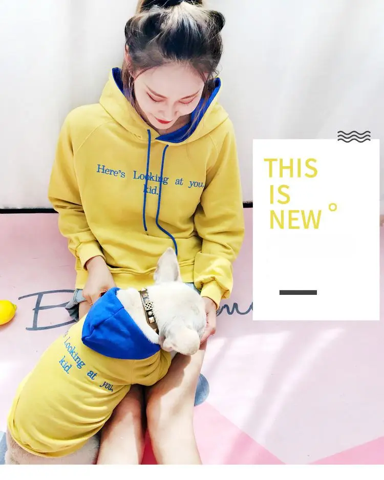 

New Dog Clothes Dog And Owner Matching Clothes, As picture