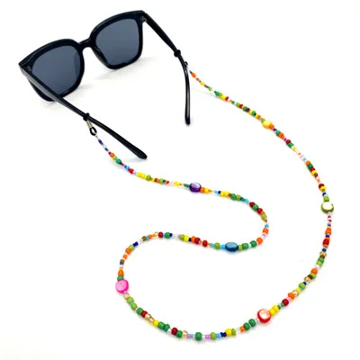 

Gattara Multi Colors Glasses Chain Eyeglass Lanyard Neck Strap Facemask Anti-lost Sunglasses Chain Reading Glasses Chain, Gold