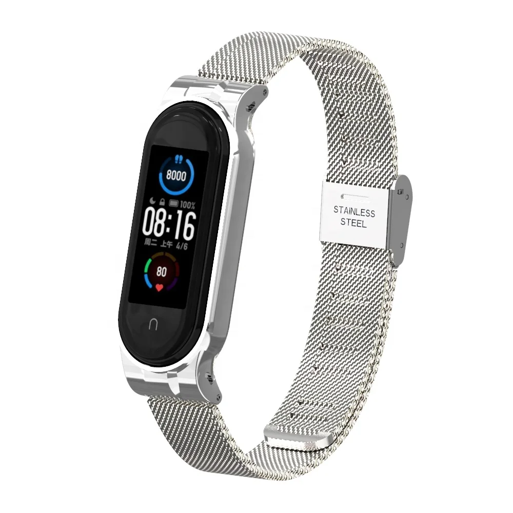 

ODM holdmi new 5025 series silver color stainless steel miband5 strap for xiaomi band 5, Pvd silver