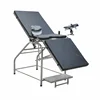 Medical Equipment Portable Gynaecological Examination Bed Exam Table
